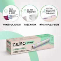 Нагревательный мат CALEO EASYMAT 180 Вт/м2 4,0 м2